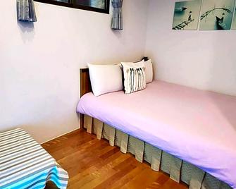 Ching Yue B&B - Ruifang District - Makuuhuone