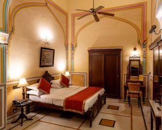 Hotel Narain Niwas Palace - Jaipur