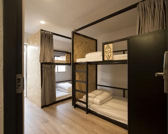 Light Hostel - Chiayi City - Bedroom