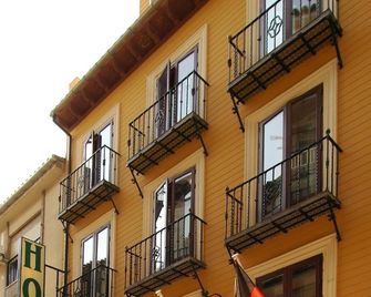 Hotel Cedran - Granada - Building