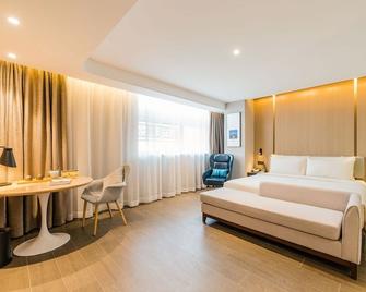 Atour Hotel Nanjing Banqiao - Nanjing - Quarto