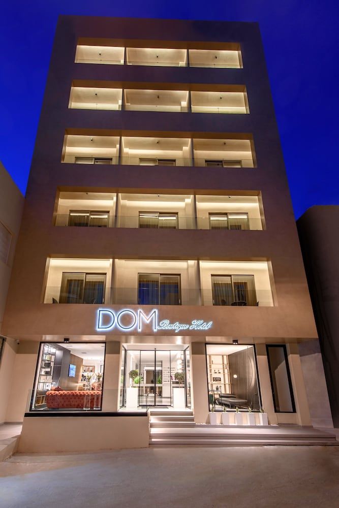 Dom Boutique Hotel - Heraklio - Edificio