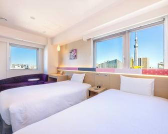 Hotel Gracery Asakusa - Tokyo - Bedroom