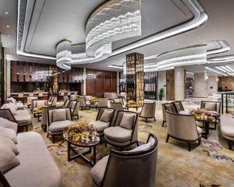 Merlinhod Hotel - Cantón - Lounge