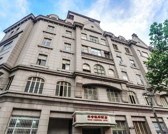 Hua Qi Kaiserdom Hotel Zhongshan Road St Michael's Cathedral and Zhanqiao Pier Qingdao - Qingdao - Building