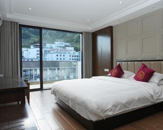 Huangshan Yunyaquan Hotel - Huangshan - Habitación