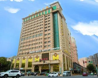 Tianjin International Hotel - Ciudad de Jotán - Edificio