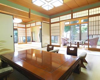 Tosaryu Onsen Sanyohsoh - Tosa - Comedor