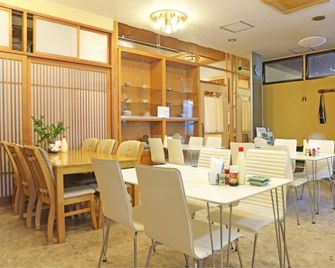 Grand Jete - Nagato - Ristorante