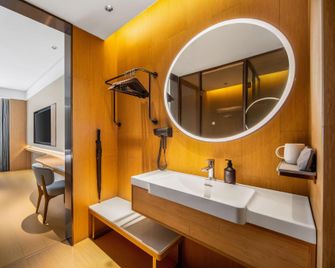 Ji Hotel Shenyang Zhangshi Development Zone - Shenyang - Bedroom