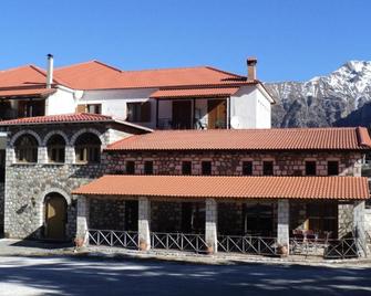 Hotel Tzoumerka - Pramanta - Building