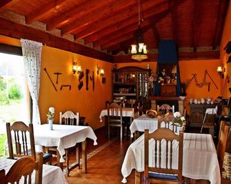H&AP Rural Merrutxu - Ibarrangelu - Restaurante