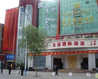 Tibet Laway Internatinal Hotel - Lhasa - Building