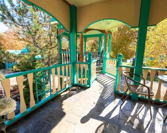 Domaine Riviere Sacacomie - Saint-Alexis-des-Monts - Balkón