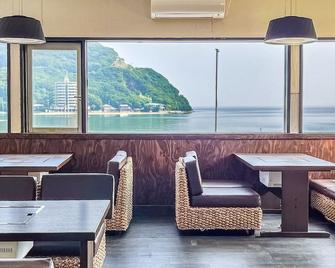 Sea Tiger Island Inn Shodoshima - Shodoshima - Restaurang