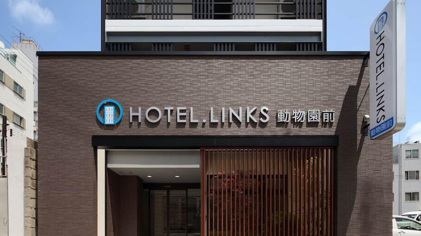 Hotel Links Dobutsuenmae