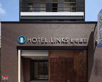 Hotel Links Dobutsuenmae - Osaka - Building