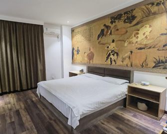 Xindi Hotel (Friendship Shopping Mall Branch) - Liaoyang - Bedroom
