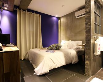 Konkuk University Deugaja - Seoul - Bedroom