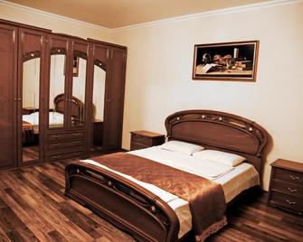 Hotel Diana Luxe - Kursk - Quarto