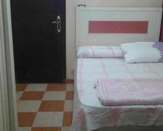 Very Clean and Cozy Room Only for Females - Cairo