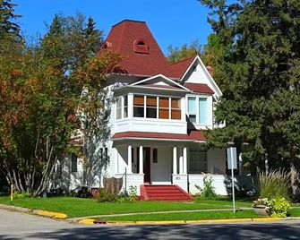 Sir Edgar House B&B - Dauphin - Building