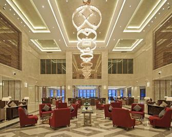 Primus Hotel Yinchuan - Yinchuan - Σαλόνι ξενοδοχείου