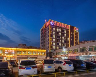 Wenxing Hotel Guangzhou Junhe Branch - Гуанчжоу - Будівля