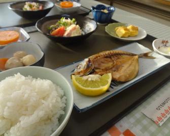 Shimanto Riverside - Shimanto - Food
