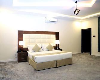 Diaara Hotel Appartments - Khamis Mushait - Bedroom