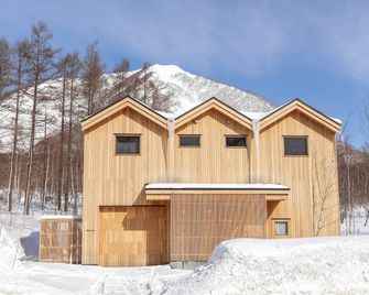 Hupni Rusutsu - Rusutsu - Edificio