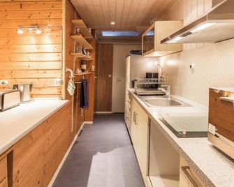 Ferienwohnung Faden - Konstanz - Køkken