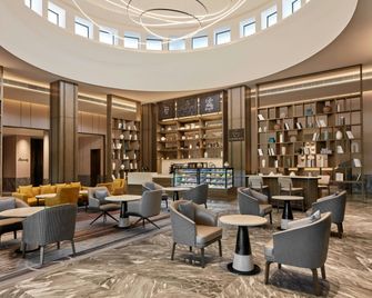 Courtyard by Marriott Gorakhpur - Gorakhpur - Lounge