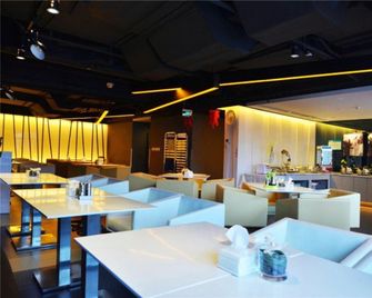 Jinjiang Inn Changchun Economic Development Zone Sino Japanese Hospital - Changchun - Restaurante