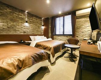 Cheonan A-vant Hotel - Cheonan - Habitación