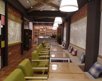 Toba B&B - Ji'an Township - Restaurante