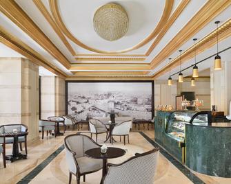 Intercontinental Hotels Dar Al Hijra Ic Madinah By IHG - מדינה - מסעדה