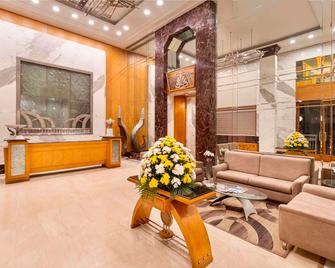 Sarovar Portico Kalupur Ahmedabad - Ahmedabad - Lobby