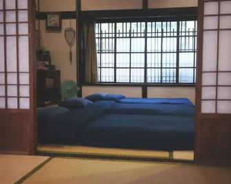 Taichung Historical House 1931 - Taichung - Schlafzimmer