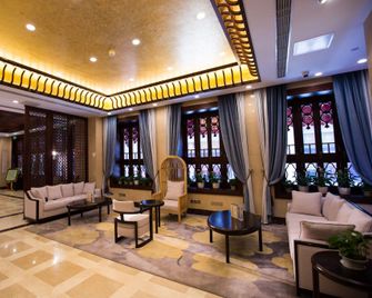 Yitingzhenshe Hotel Beijing Tiananmen - Peking - Lobby