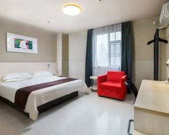 Jinjiang Inn Nanjing Xinjiekou - Nanjing - Sovrum