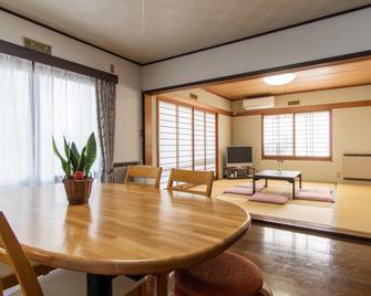 Guest House Fujinoyado Akebono - Fujikawaguchiko - Comedor
