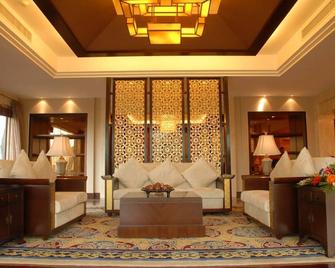 Huangguoshu Hotel - Anshun - Sala de estar