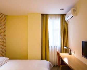 Home Inn - Pekín - Habitación