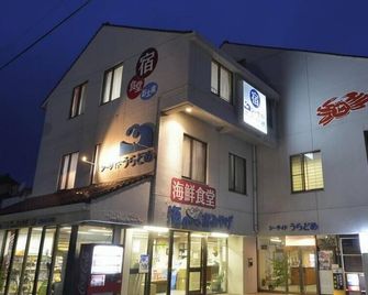 Seaside Uradome - Iwami - Building