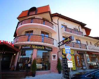 Kap House Family Hotel - Bansko - Building