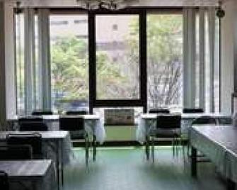 Green Hotel Shimonoseki - Shimonoseki - Ресторан