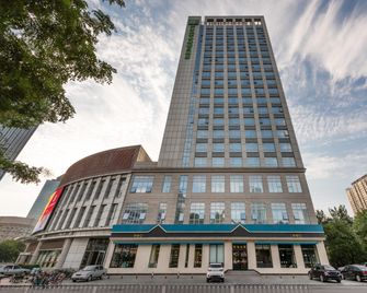 Holiday Inn Express Tianjin Heping By IHG - Tianjín - Edificio