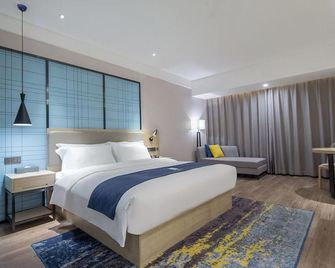 Echarm Hotel Changsha Xiangya Fushan - 長沙 - 臥室