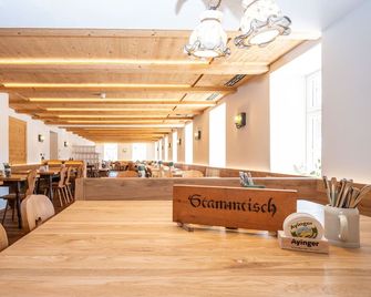 Gasthof zur Post - 巴特維塞 - 餐廳